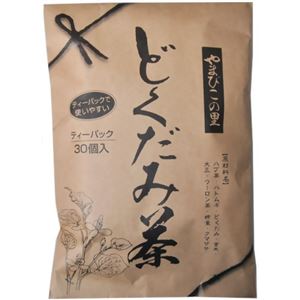 どくだみ茶 ティーパック 8g×30袋