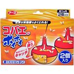 コバエがホイホイ 2個入
