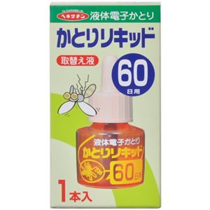ヘキサチン かとりリキッド 取替え液 60日 45ml