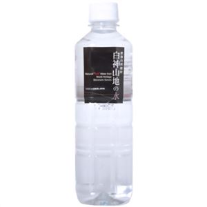 白神山地の水 500ml×24本