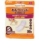 老犬介護用 おむつパンツ専用おむつパッド S 30枚入画像最小1