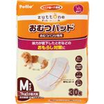 老犬介護用 おむつパンツ専用おむつパッド M 30枚入