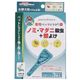 薬用ペッツテクト 小型犬 3本入り画像最小1