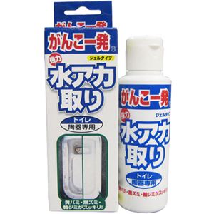がんこ一発 水アカ取り トイレ陶器専用 100g