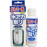 がんこ一発 水アカ取り トイレ陶器専用 100g