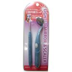 ドクターズ ウルトラライト付き口腔内鏡セット 青