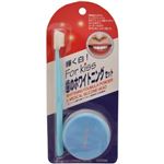 歯のホワイトニングセット TOS-01N