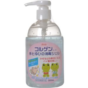 コルゲンコーワ 手とゆびの消毒ジェル 300ml