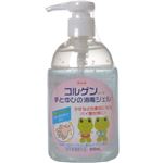 コルゲンコーワ 手とゆびの消毒ジェル 300ml