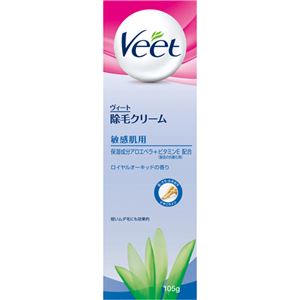 ヴィート 除毛クリーム 敏感肌用 105g