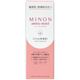 ミノン アミノモイスト モイストチャージ ジェル80ml画像最小1