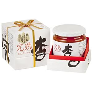 完熟あんずジャム 400g