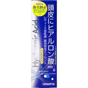 レディース毛乳源 薬用育毛エッセンス ヒアルロン酸 マイルドタイプ 150ml