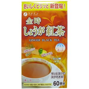 ファイン 金時しょうが紅茶 60包