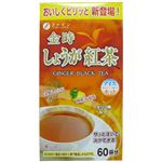 ファイン 金時しょうが紅茶 60包