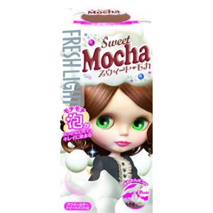 フレッシュライト 泡タイプカラー スウィートモカ