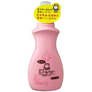 無添加 シャボン玉 スノールベビー 800ml(無添加石鹸)
