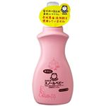 無添加 シャボン玉 スノールベビー 800ml(無添加石鹸)