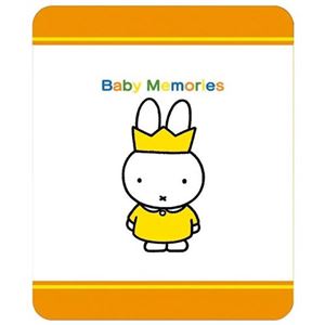 ディック・ブルーナ おたんじょうきろく