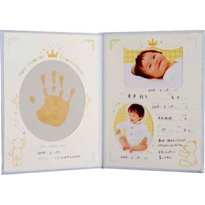 おたんじょうきろくメモリアルゴールド