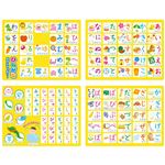 おふろシール ひらがなおぼえちゃおう!