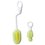 テテオ 哺乳びん&乳首洗浄ブラシセット