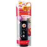 いち髪 潤濃和草エッセンス 100ml