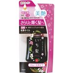 いち髪 和草オイル 50ml