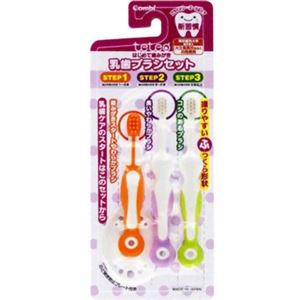 テテオ はじめて歯みがき 乳歯ブラシセット