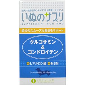 いぬのサプリ グルコサミン&コンドロイチン 60粒