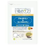 いぬのサプリ グルコサミン&コンドロイチン お試し用 30粒