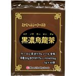 ミナミヘルシーフーズの黒濃烏龍茶 5g×40袋