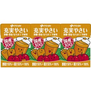【ケース販売】こども充実やさい 100ml×18本