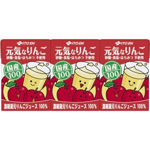 【ケース販売】こども元気なりんご 100ml×18本