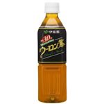 【ケース販売】伊藤園 ウーロン茶 500ml×24本