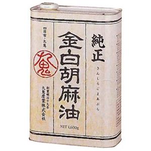 九鬼 純正 金白胡麻油(ごま油) 1600g