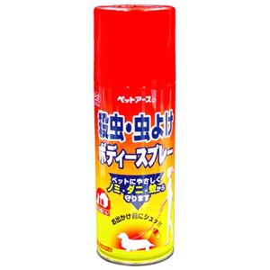 殺虫・虫よけボディースプレー ペット用 300ml