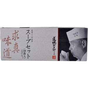道場六三郎 茄子の味噌汁 10食入
