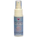 （まとめ買い）男性のための カラダのニオイの消臭・除菌 デオFRESH men's 50ml×5セット