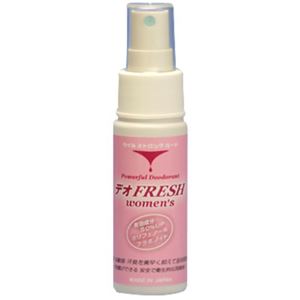 （まとめ買い）女性のための カラダのニオイの消臭・除菌 デオFRESH women's 50ml×5セット