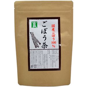 ごぼう茶 ティーバッグ 国産 1.5g×30包