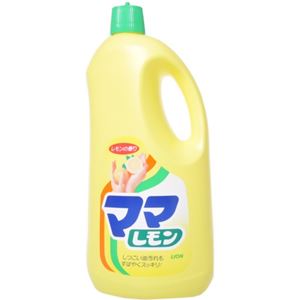 ママレモン 特大 2150ml