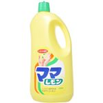 ママレモン 特大 2150ml