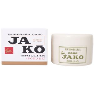 黒ばら コンクジャコーブリアン 70g