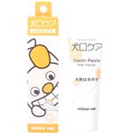 犬口ケア 犬用はみがき 60g