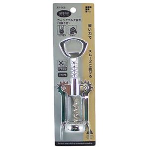 アイディール ウィングコルク抜き AR-008