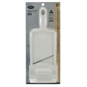 アイディール セラミックスライサー AR-031