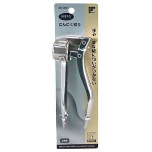 アイディール にんにく絞り AR-086