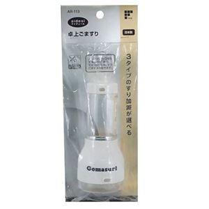 アイディール 卓上ごますり AR-113