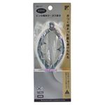 アイディール ビンの蓋あけ・ガス抜き AR-117